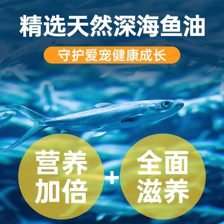 商品缩略图 4