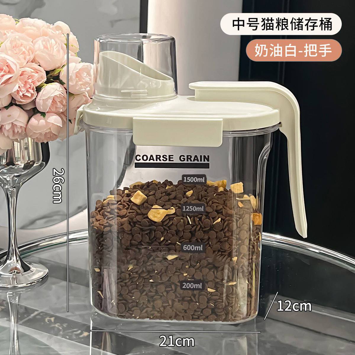 密封存储收纳盒