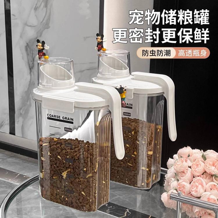 商品缩略图 4