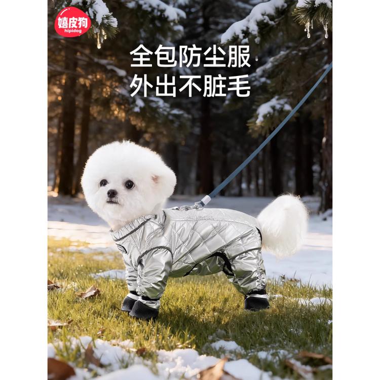 商品缩略图 3
