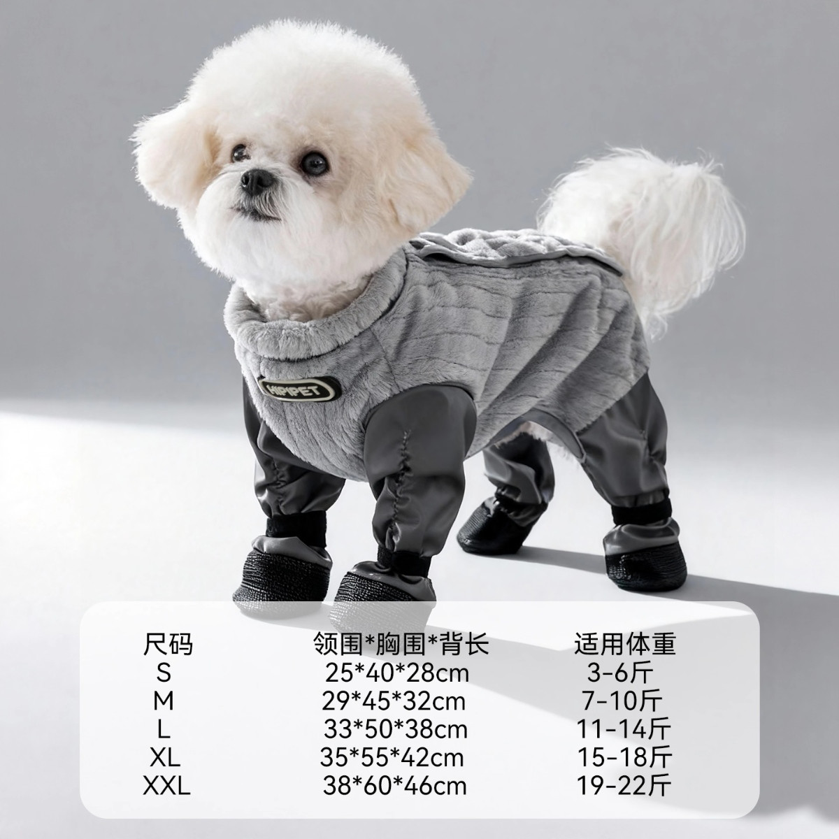 商品缩略图 1