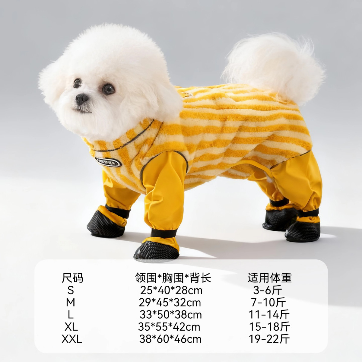 商品缩略图 1