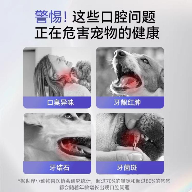 商品缩略图 4