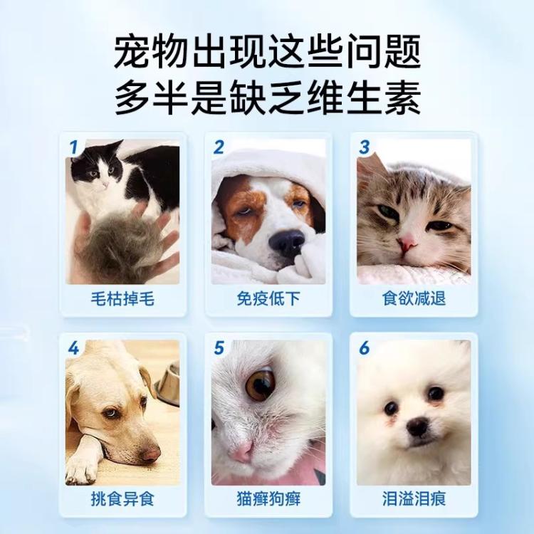 商品缩略图 4
