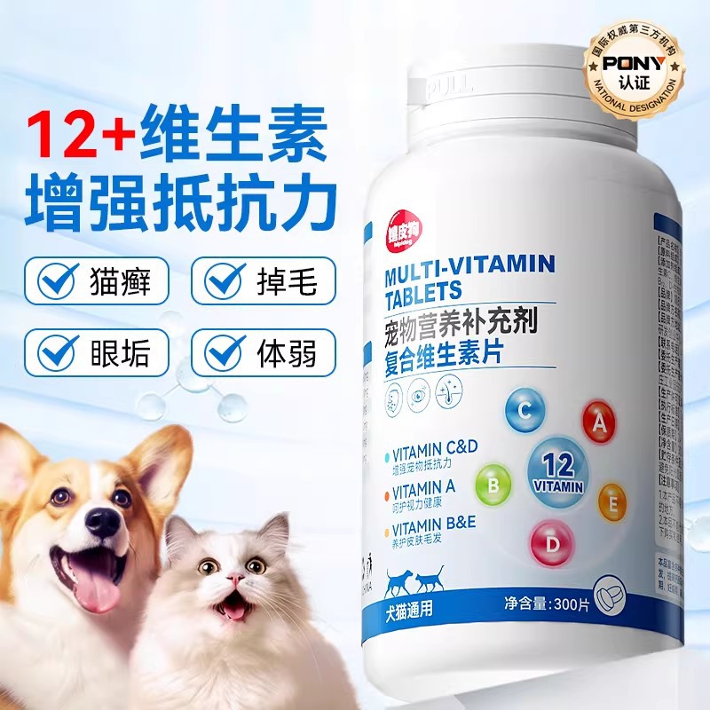 商品缩略图 1