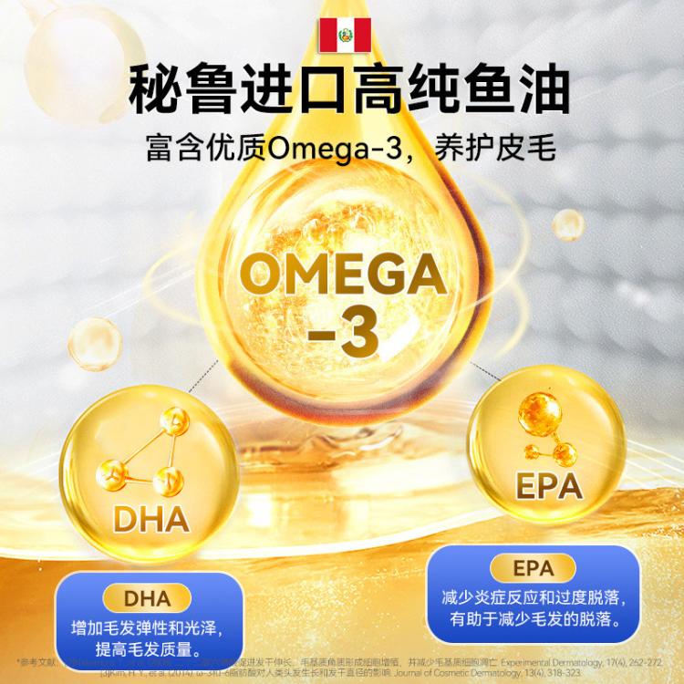商品缩略图 4