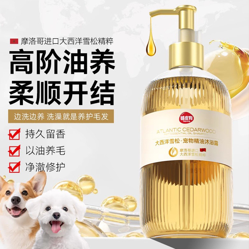 商品缩略图 1