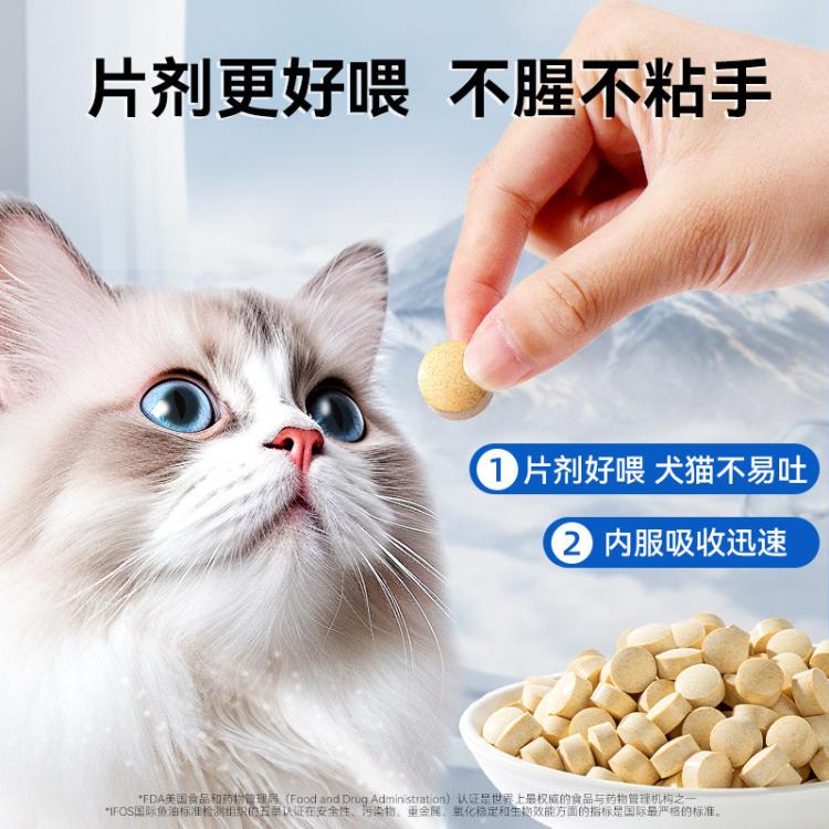 商品缩略图 6