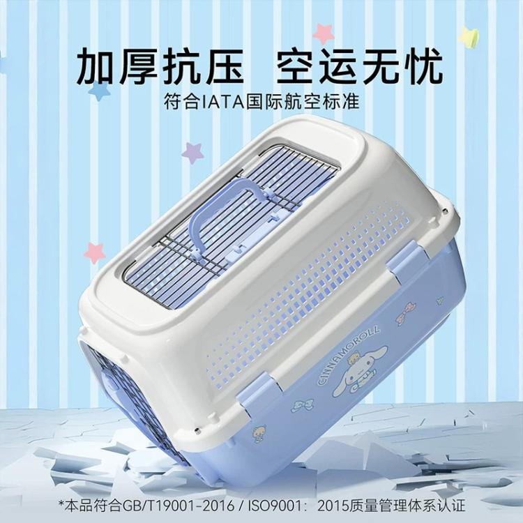 商品缩略图 6