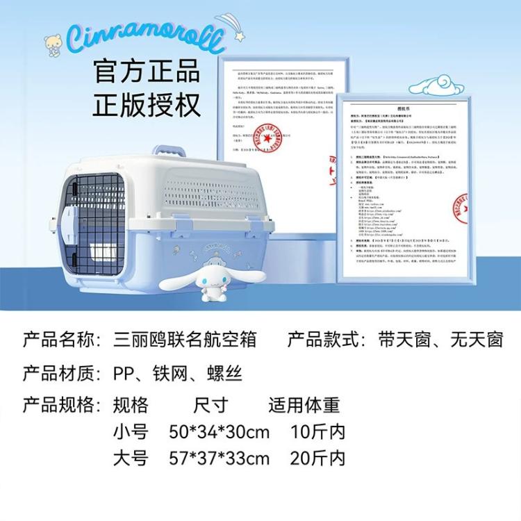 商品缩略图 7