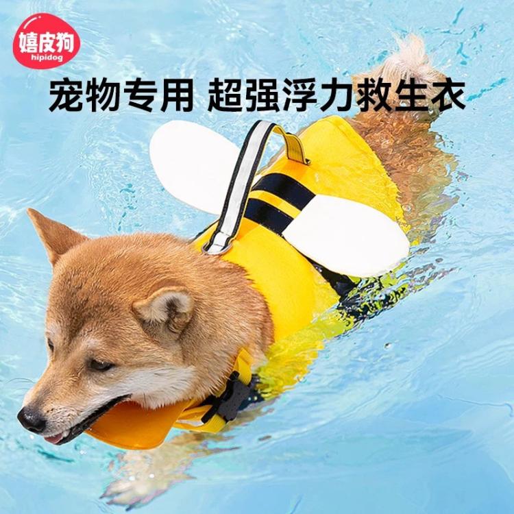 商品缩略图 3