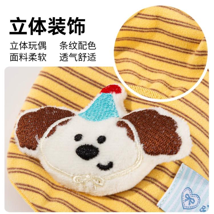 商品缩略图 5
