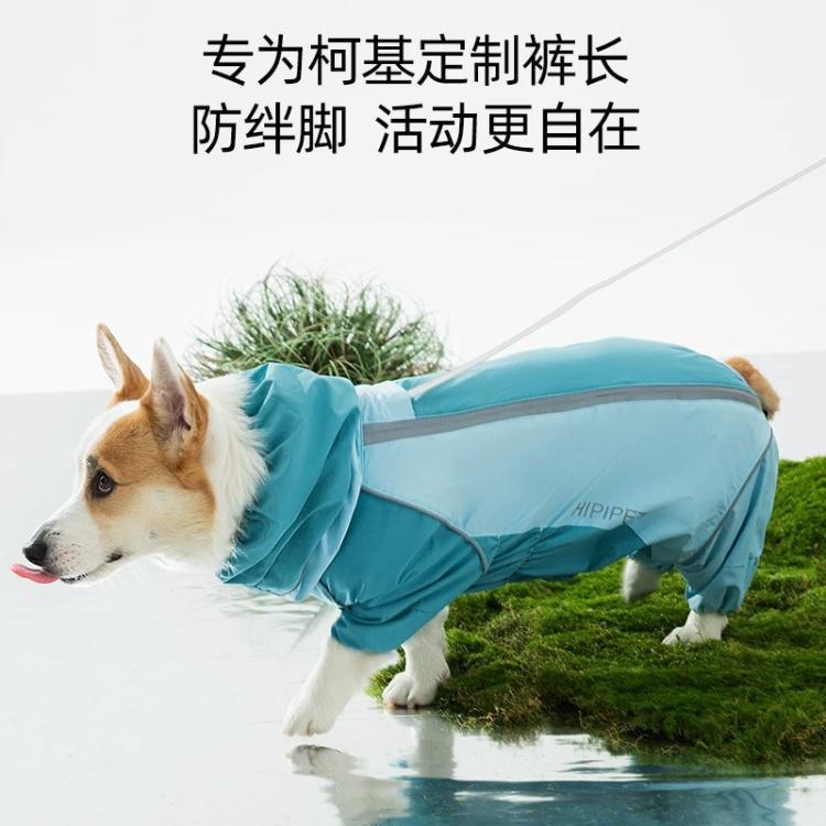 商品缩略图 3