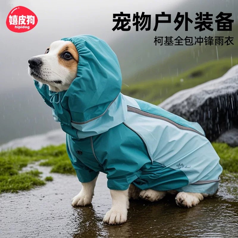 商品缩略图 1