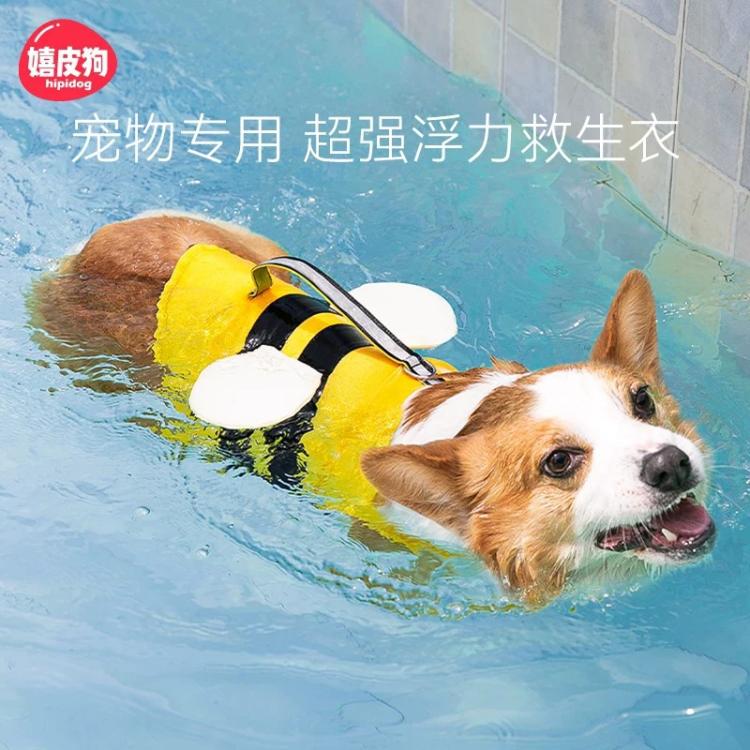 商品缩略图 7