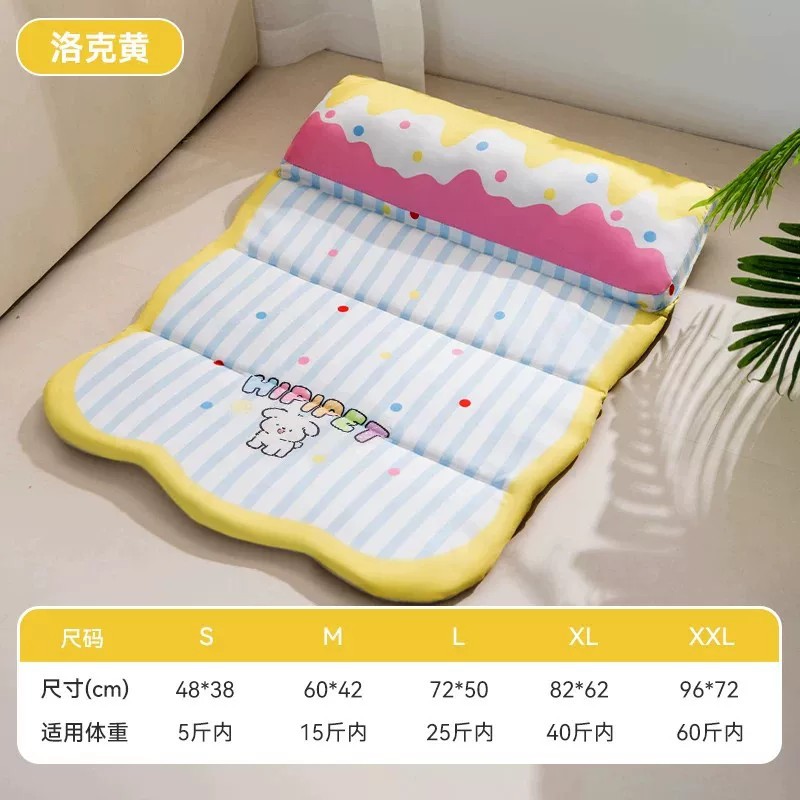 宠物狗狗狗窝