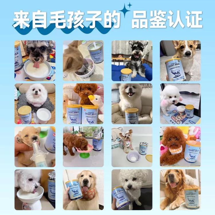 商品缩略图 6