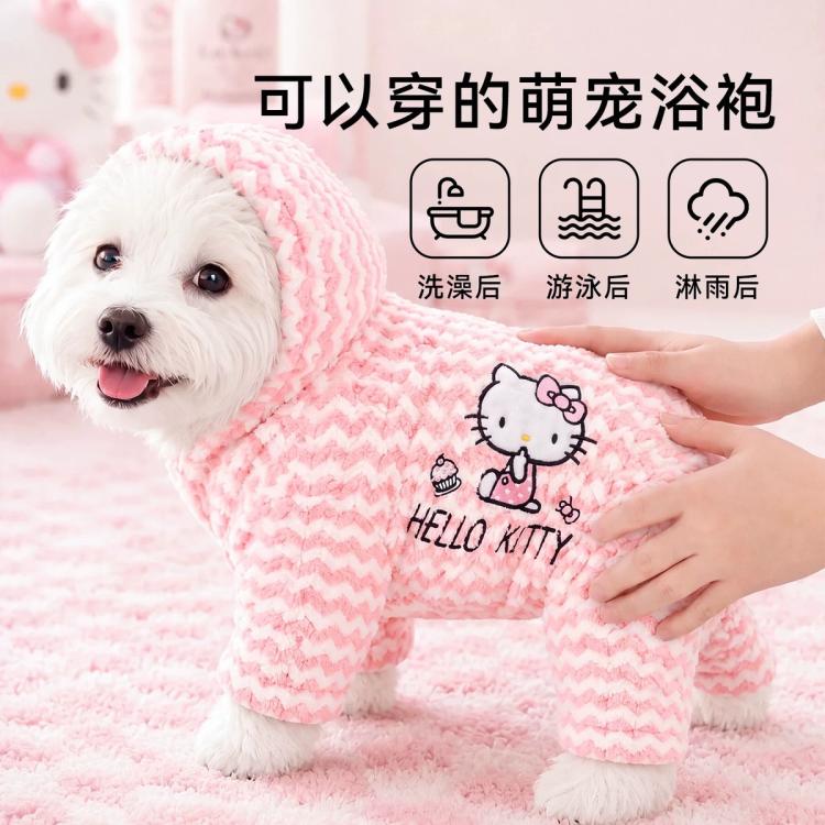 商品缩略图 3