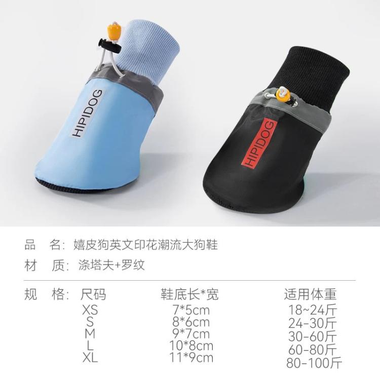 商品缩略图 6