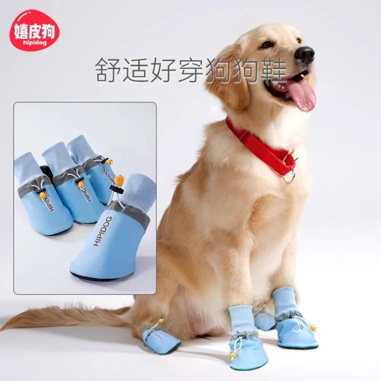 商品缩略图 2