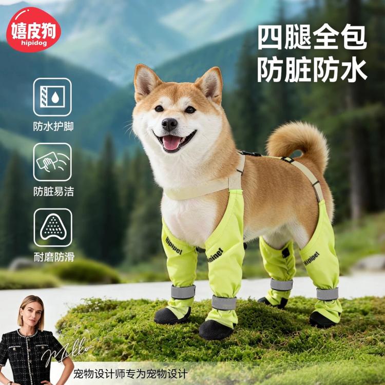 商品缩略图 3
