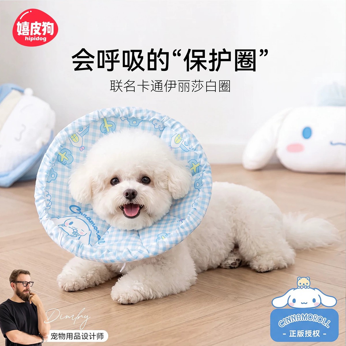 商品缩略图 1