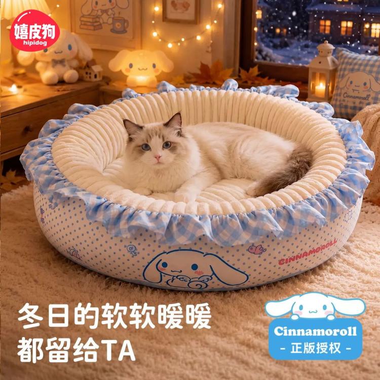 商品缩略图 2