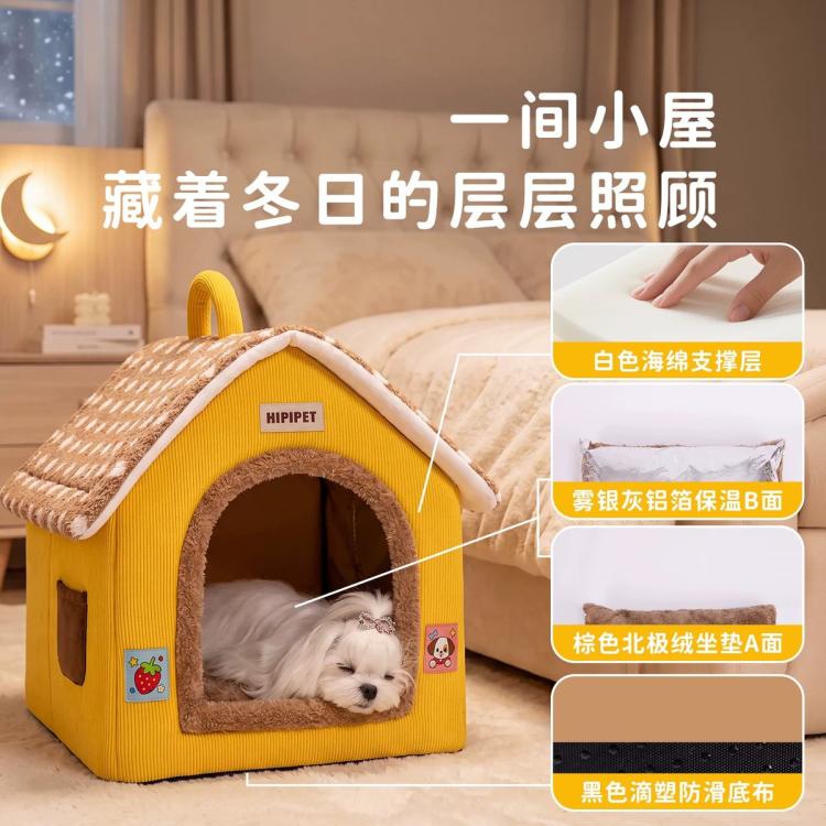 商品缩略图 5