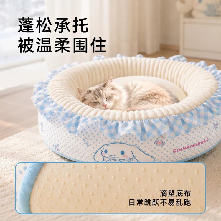 商品缩略图 5