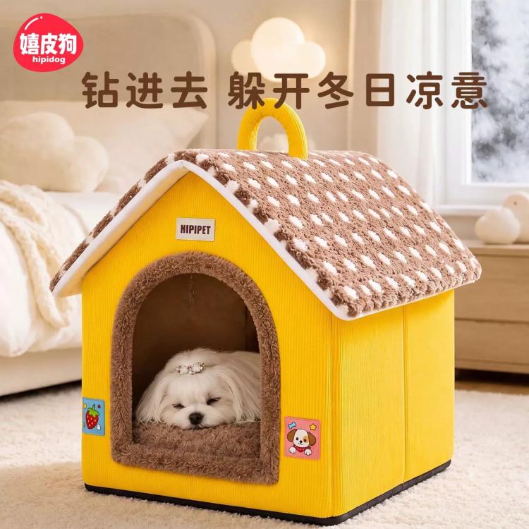 商品缩略图 3