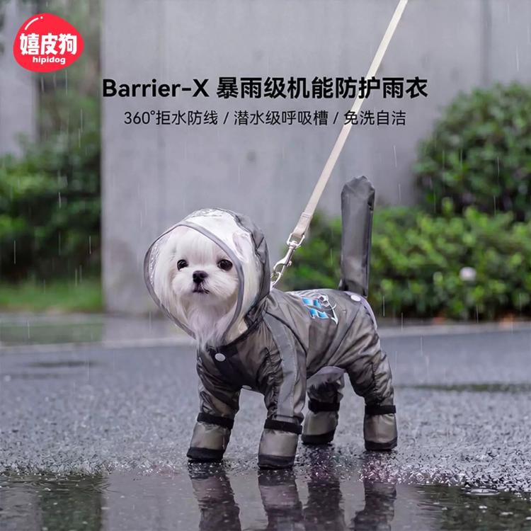 商品缩略图 4