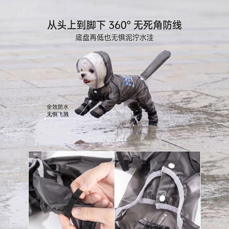 商品缩略图 3