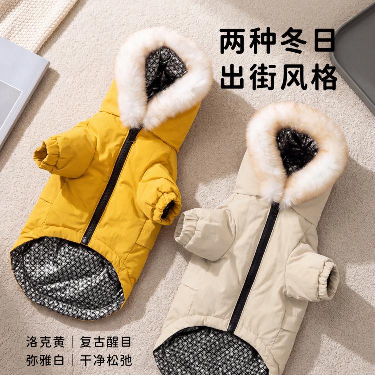 商品缩略图 8