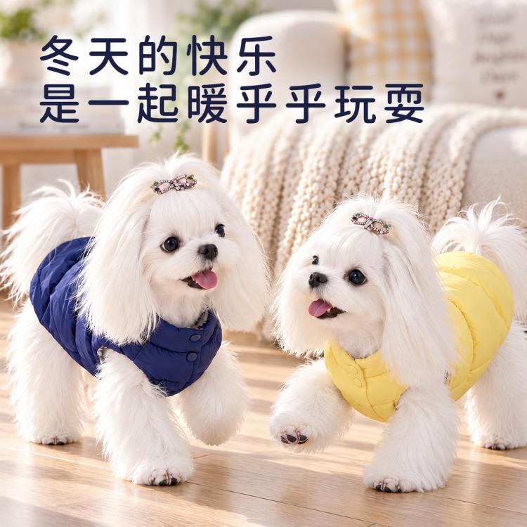 商品缩略图 9