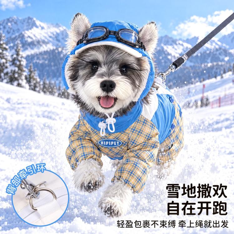 商品缩略图 5