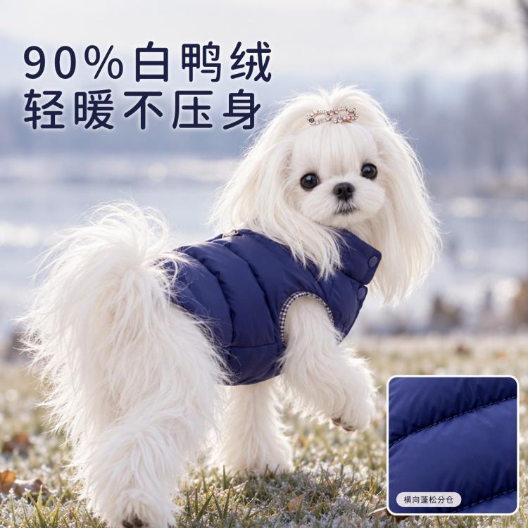 商品缩略图 5