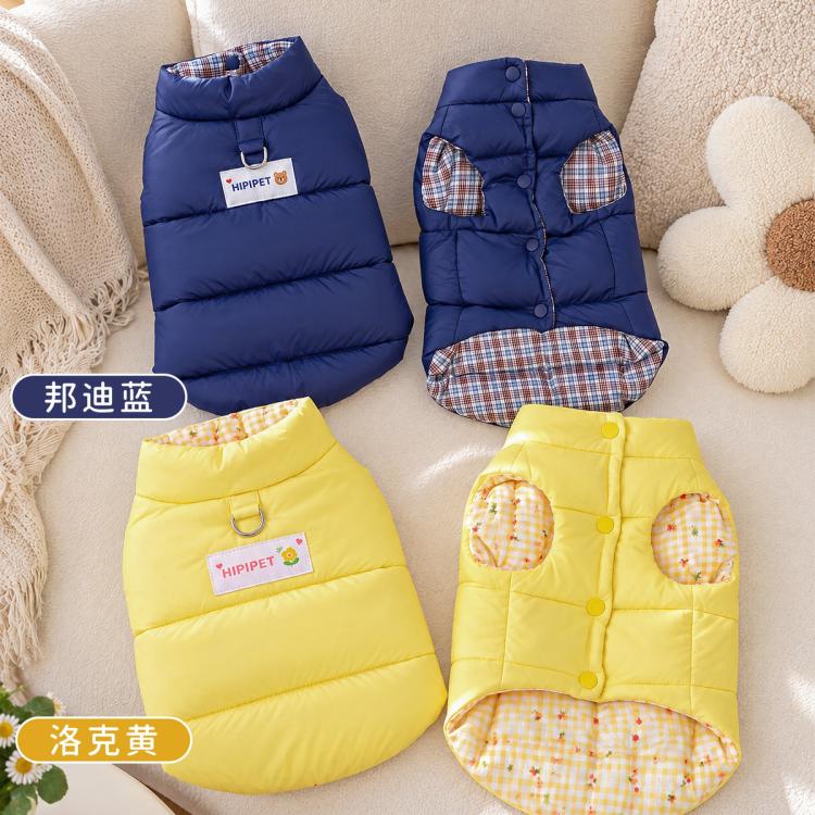 商品缩略图 8