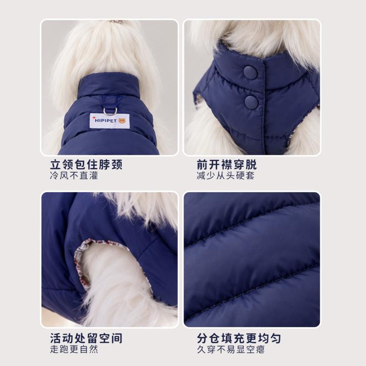 商品缩略图 7