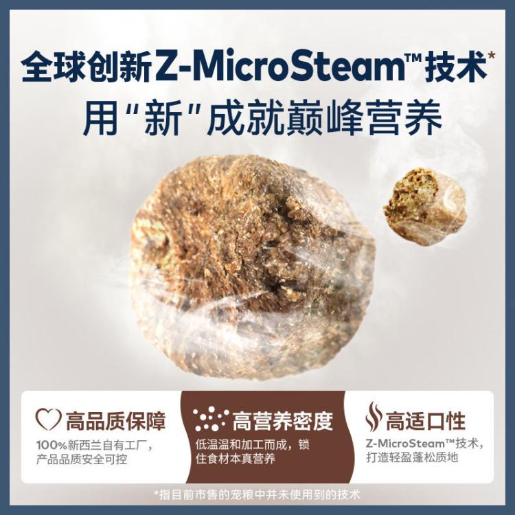 商品缩略图 7