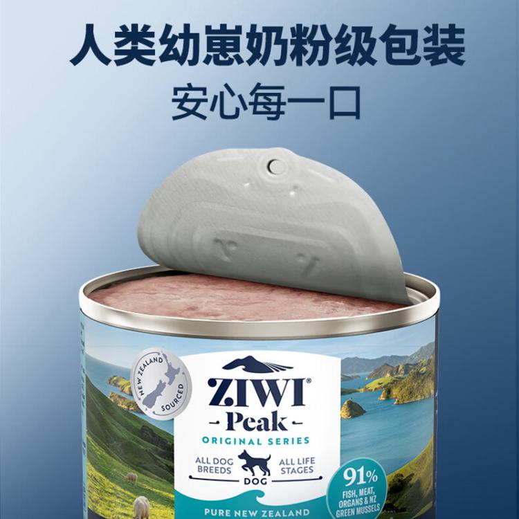 商品缩略图 6