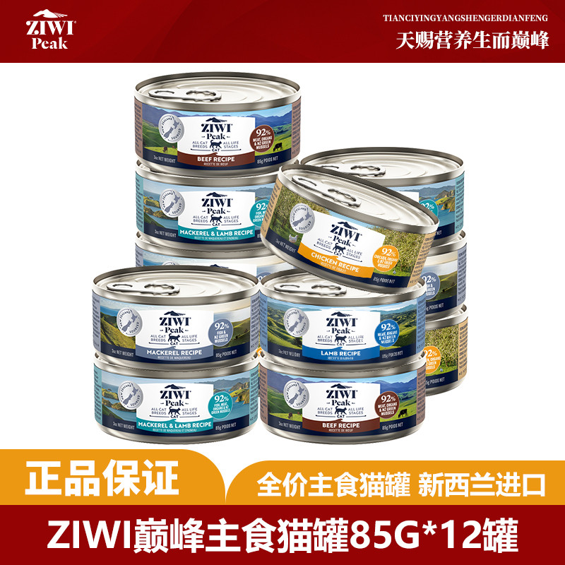 商品缩略图 1