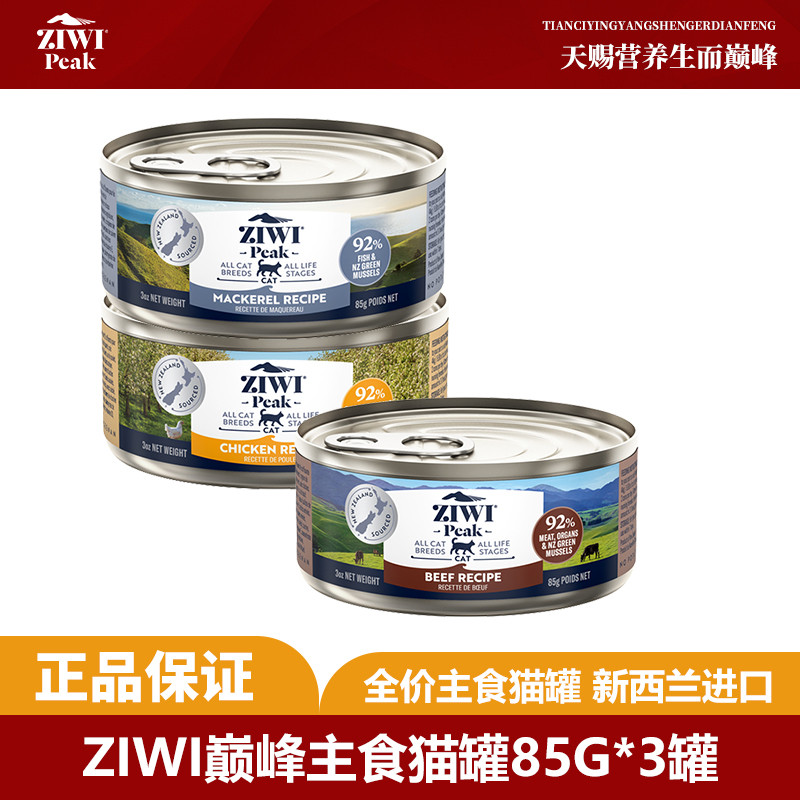 商品缩略图 1