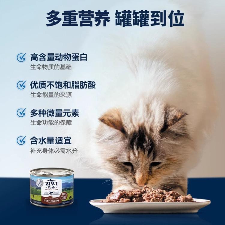 商品缩略图 5