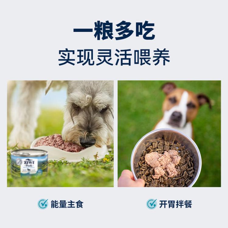 商品缩略图 7