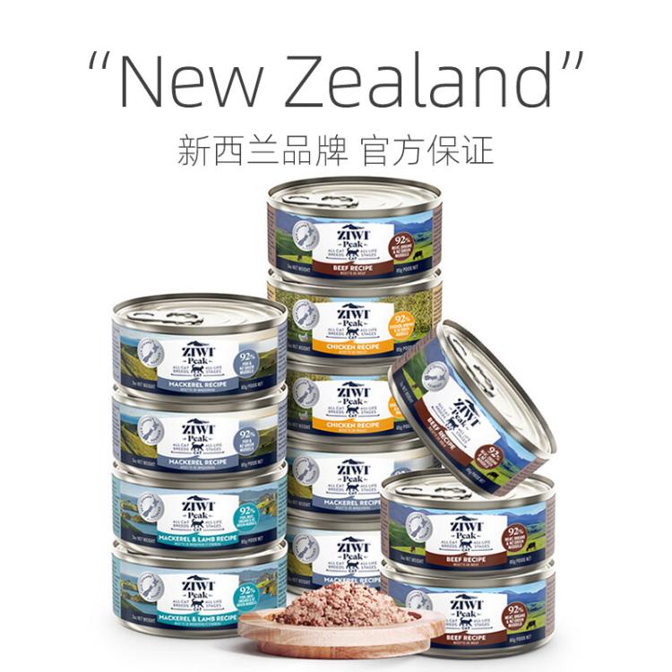 商品缩略图 3