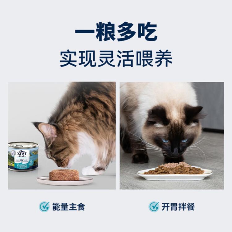商品缩略图 6