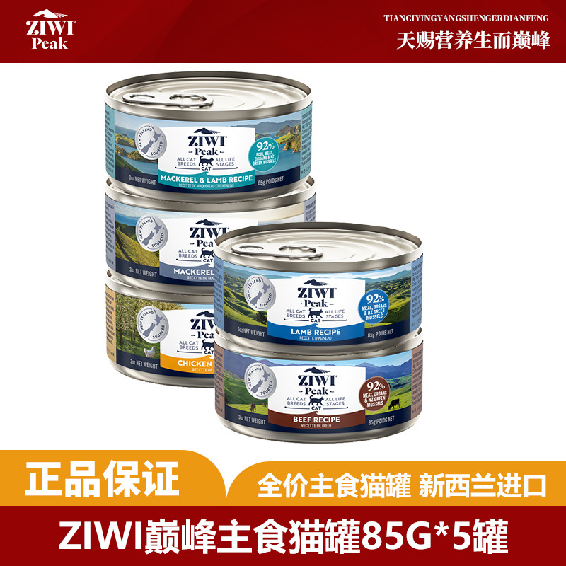 商品缩略图 1