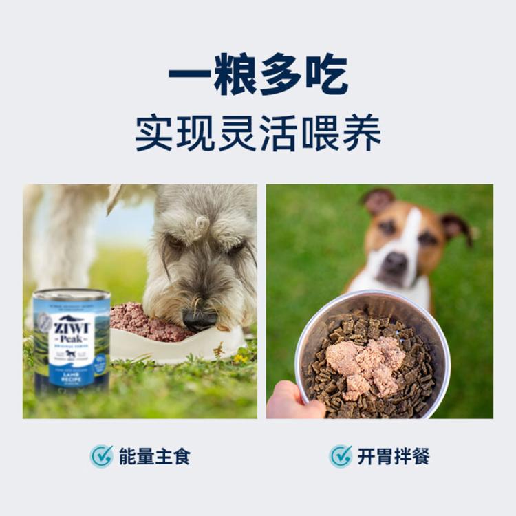 商品缩略图 6