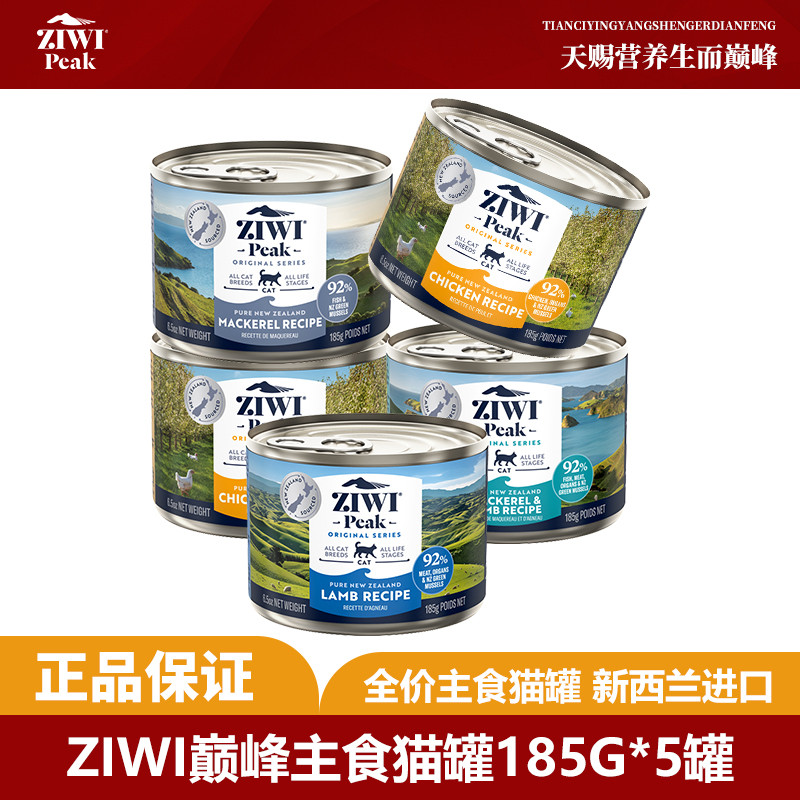 商品缩略图 1