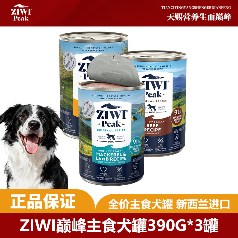 商品缩略图 1